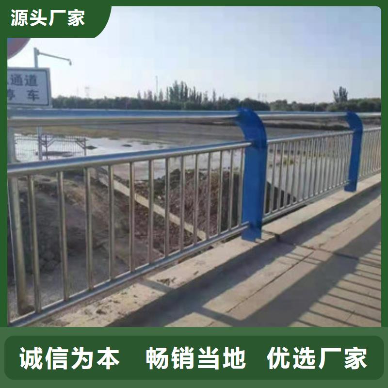 立柱河道护栏市场报价