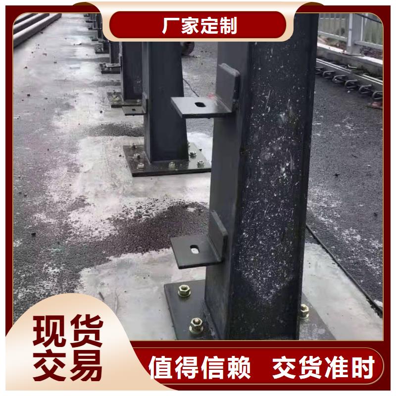 【立柱】桥梁护栏省心又省钱