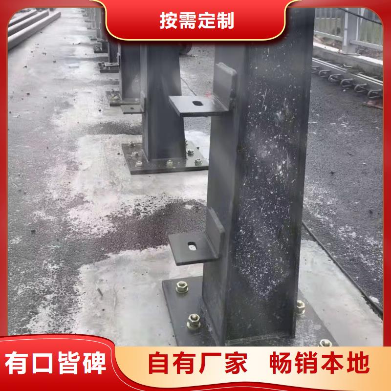 立柱河道护栏市场报价