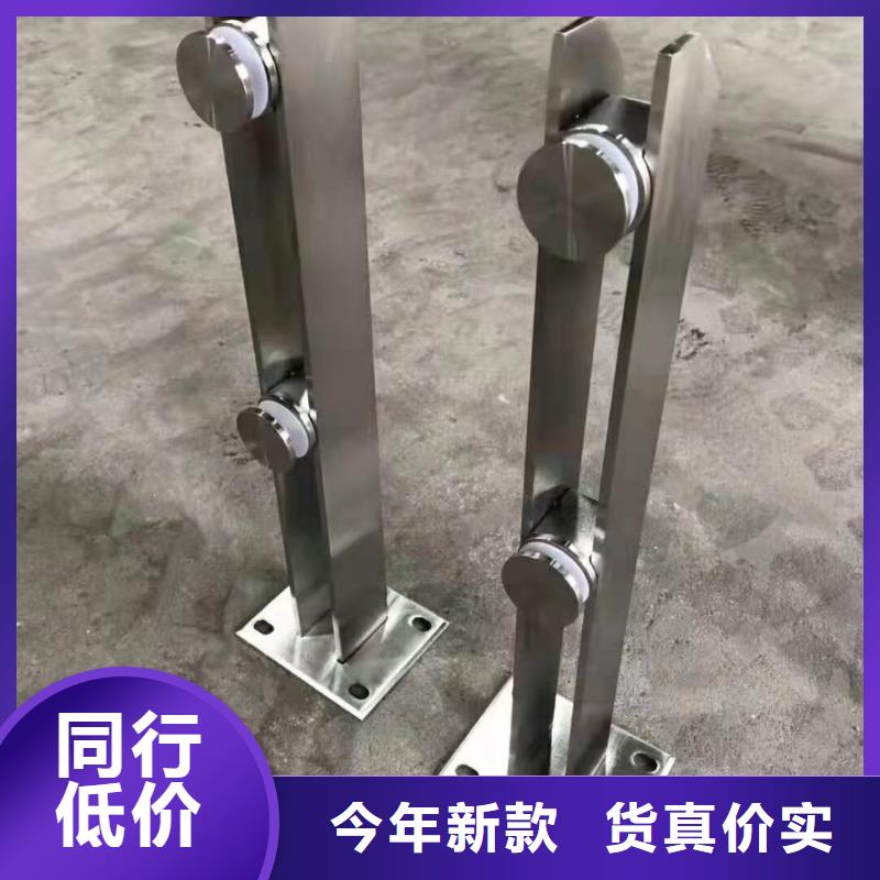 【立柱】桥梁护栏省心又省钱