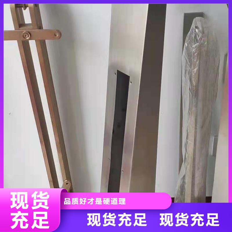 【立柱】桥梁护栏省心又省钱