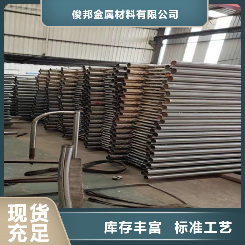 镀锌喷塑桥梁护栏每米价格
