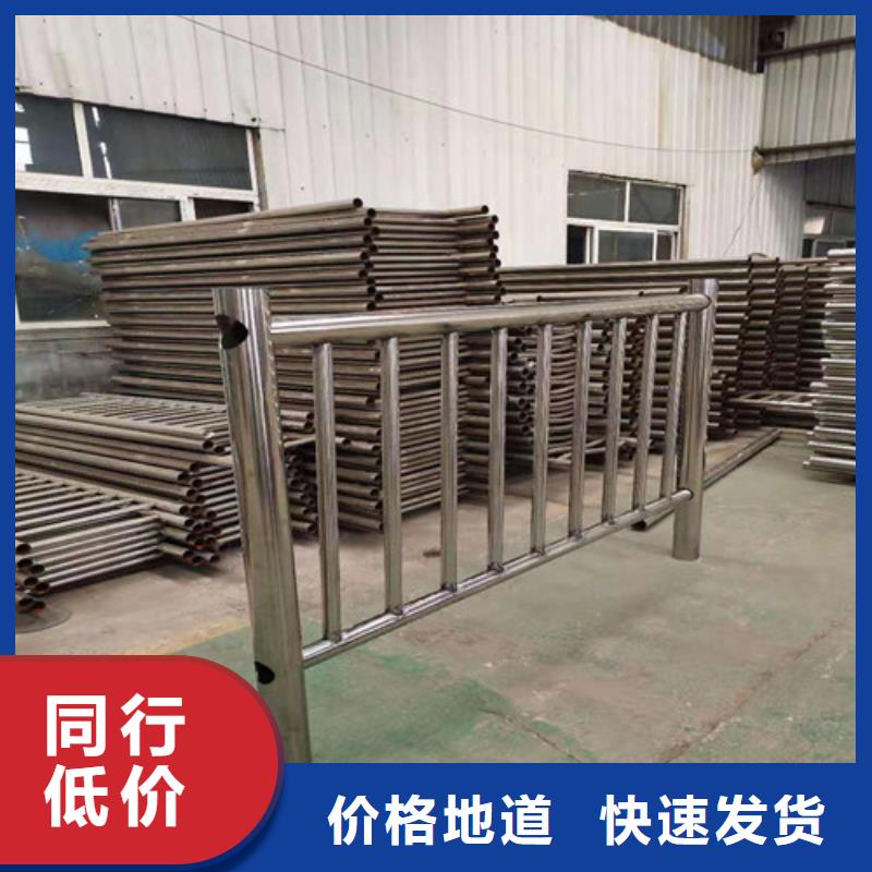 护栏LED防护栏杆价格低