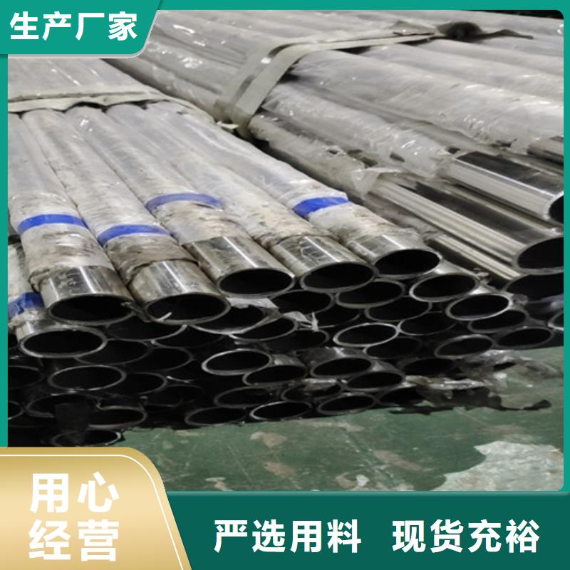 不锈钢桥梁护栏性价比高