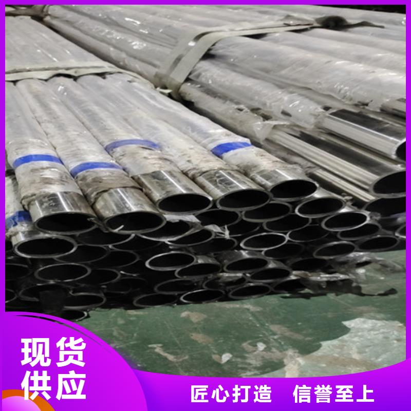 护栏LED防护栏杆价格低
