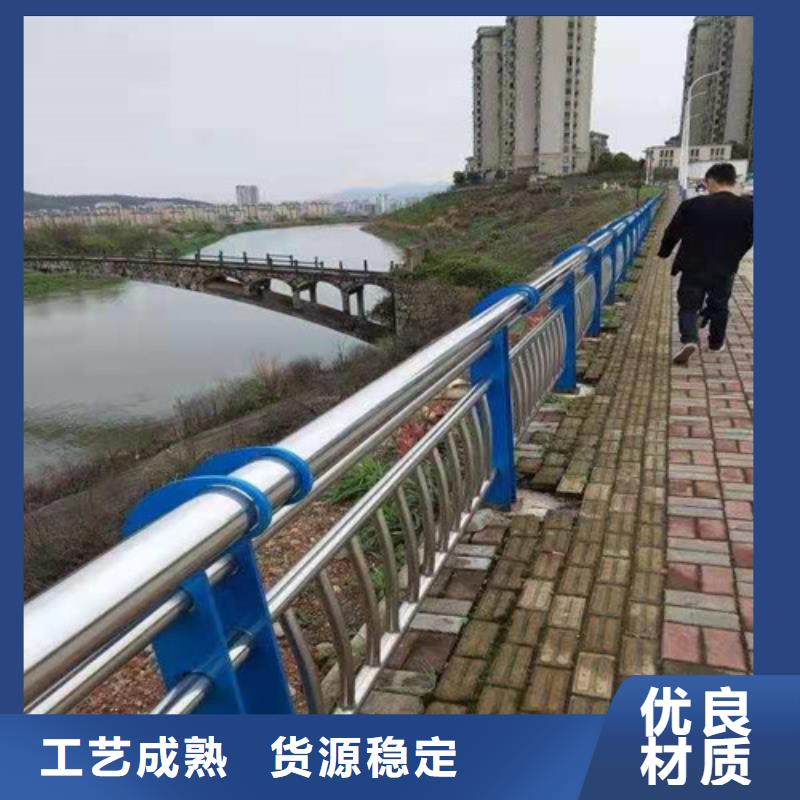 护栏灯光护栏库存充足