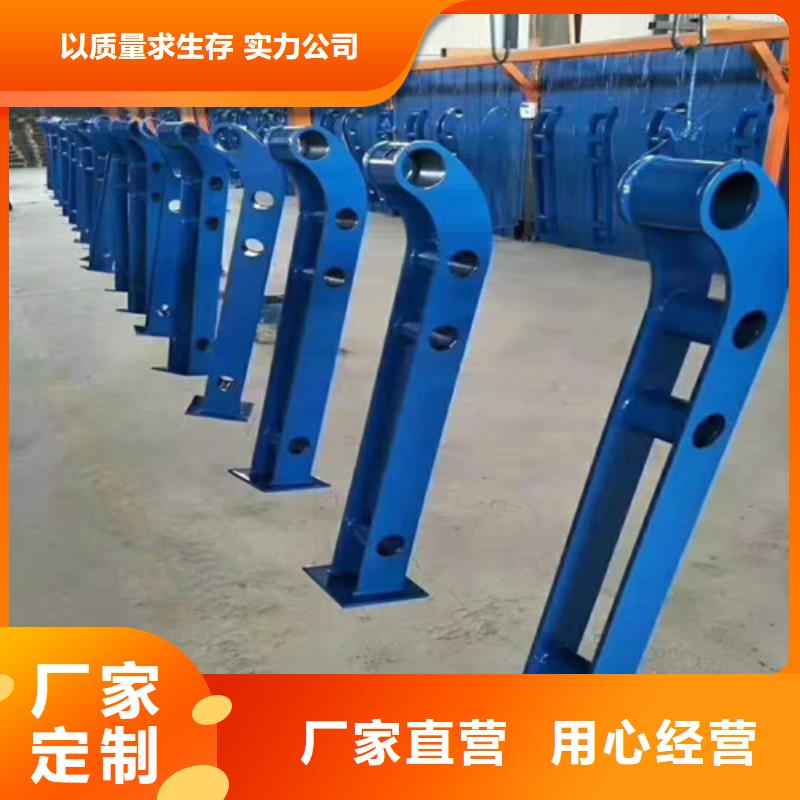 护栏灯光护栏库存充足