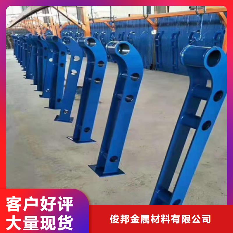 镀锌喷塑桥梁护栏每米价格
