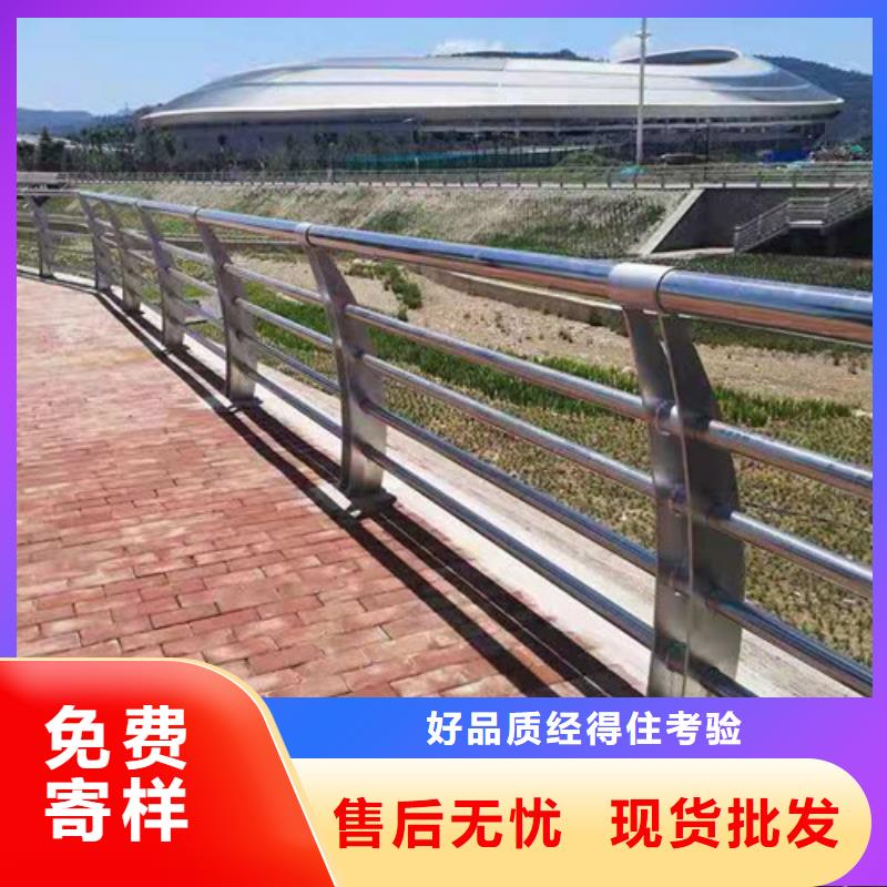 护栏铝合金护栏真诚合作