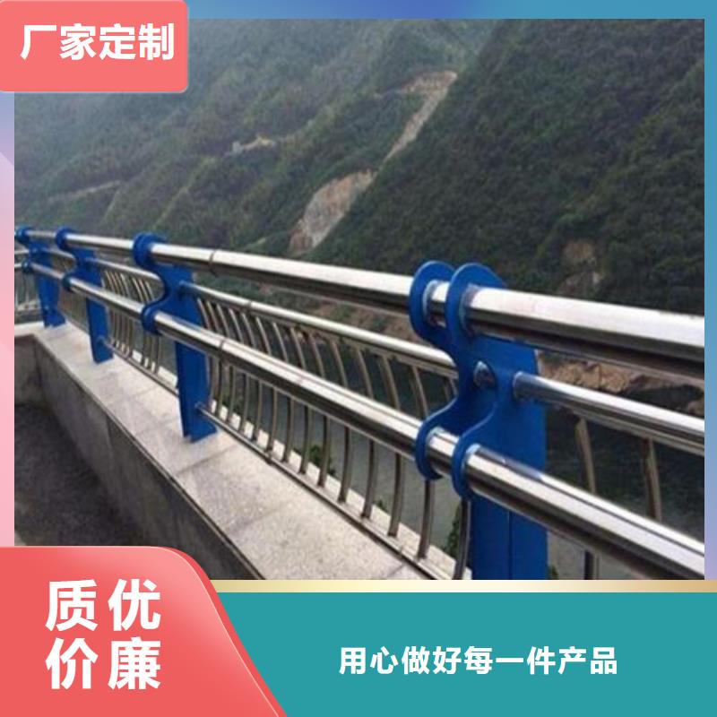 护栏灯光护栏常年供应