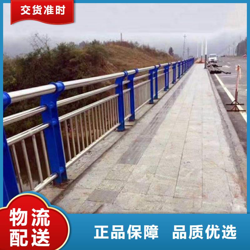 护栏 【交通护栏】定制零售批发