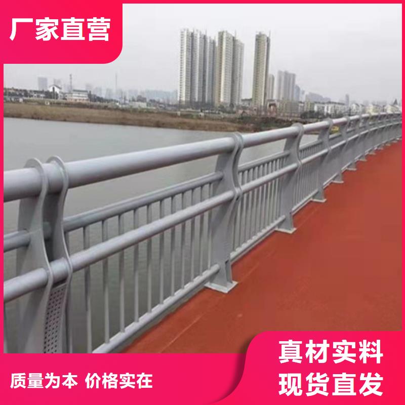 不锈钢桥梁护栏性价比高
