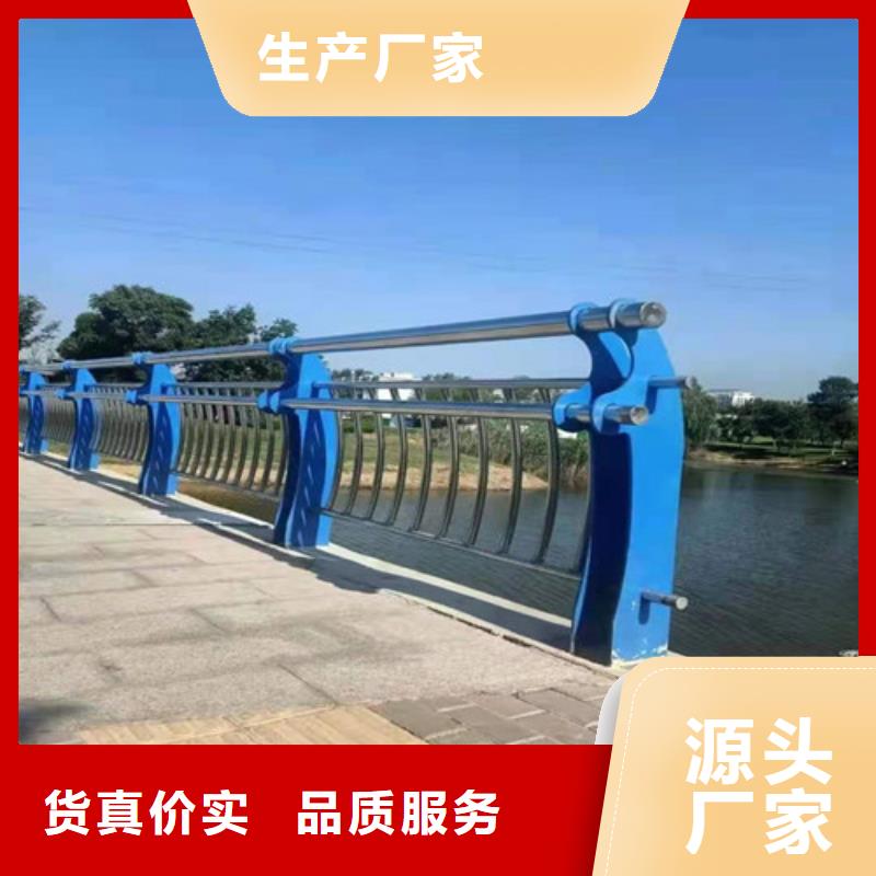 【护栏】桥梁护栏匠心工艺