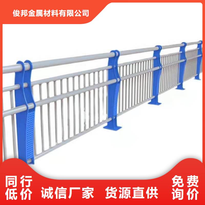 护栏灯光护栏常年供应