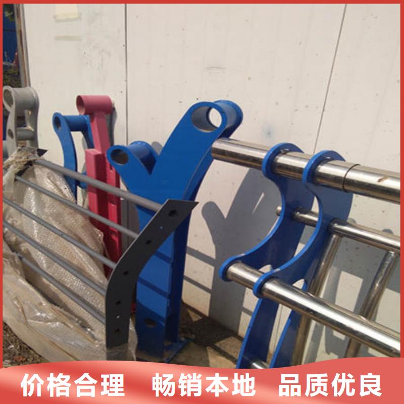 静电喷涂河道景观护栏源头厂家