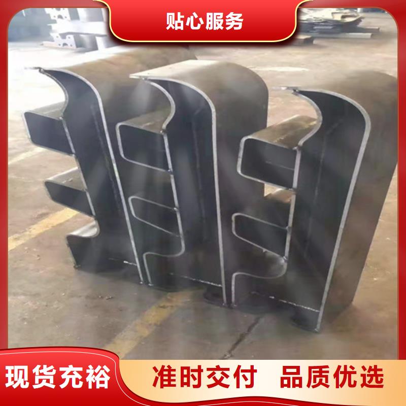 护栏 【交通护栏】定制零售批发