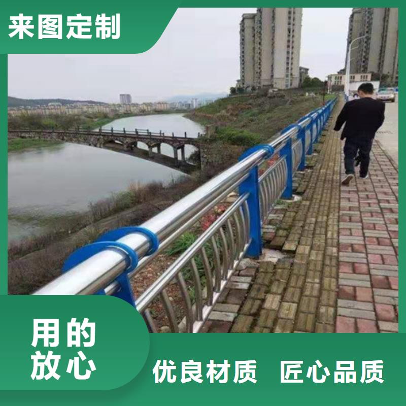 护栏铝合金护栏真诚合作