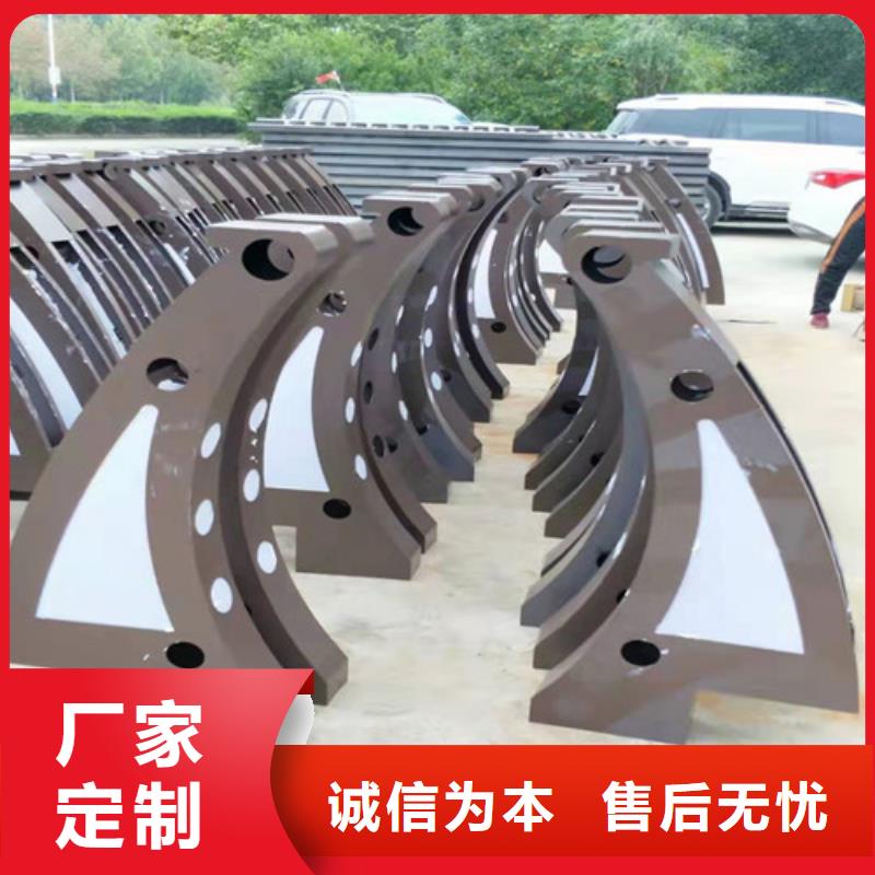 护栏LED防护栏杆价格低