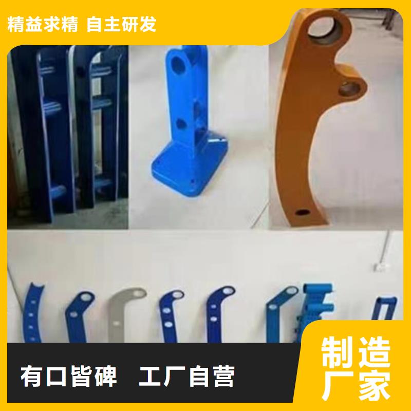 护栏【防撞护栏】用心制作
