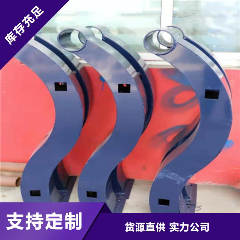 静电喷涂河道景观护栏源头厂家
