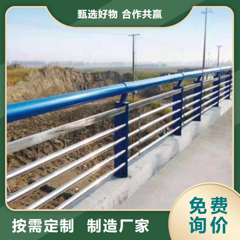 护栏铝合金护栏真诚合作