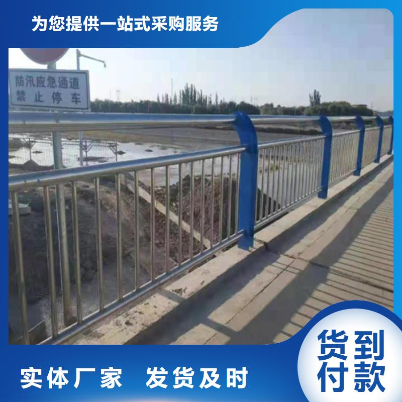 不锈钢桥梁护栏性价比高