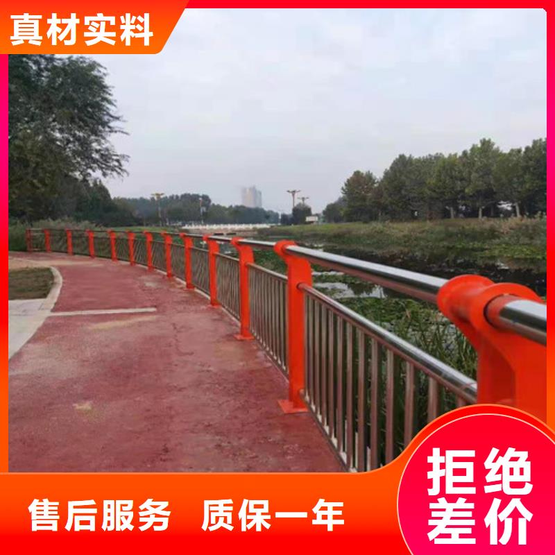 【护栏】桥梁护栏匠心工艺