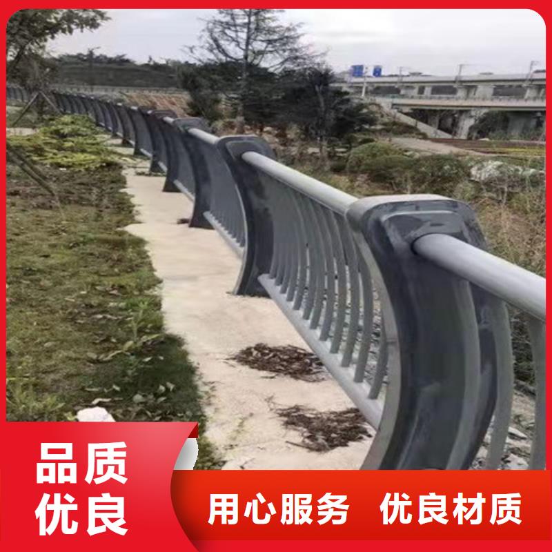 护栏不锈钢复合管护栏诚信经营质量保证
