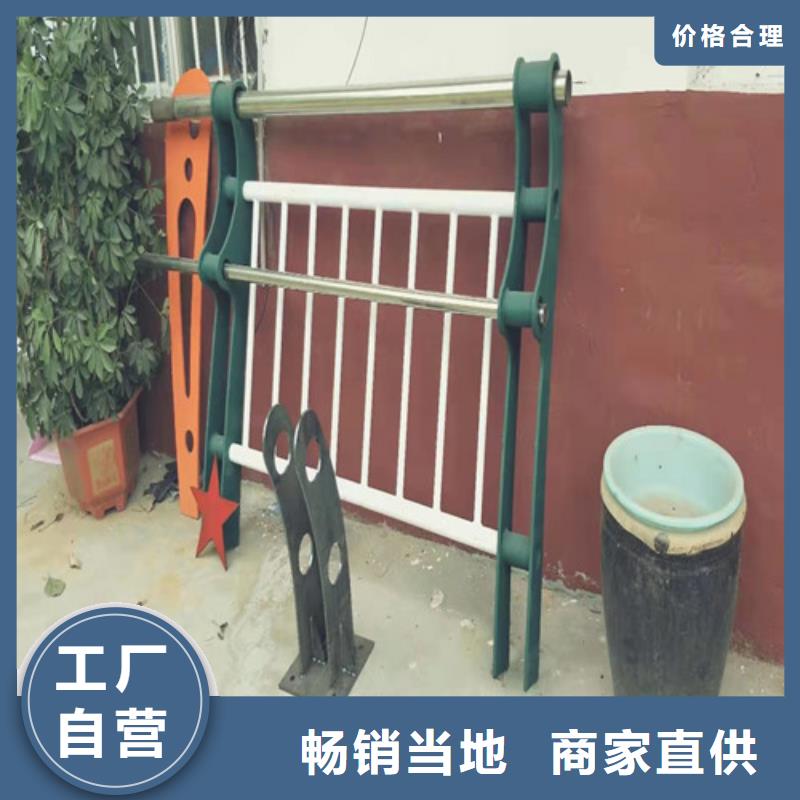 护栏 【交通护栏】定制零售批发
