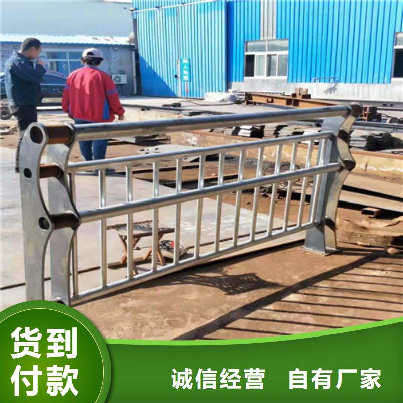 护栏灯光护栏常年供应