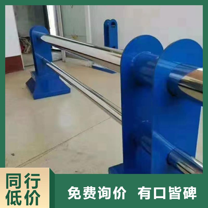 护栏LED防护栏杆价格低