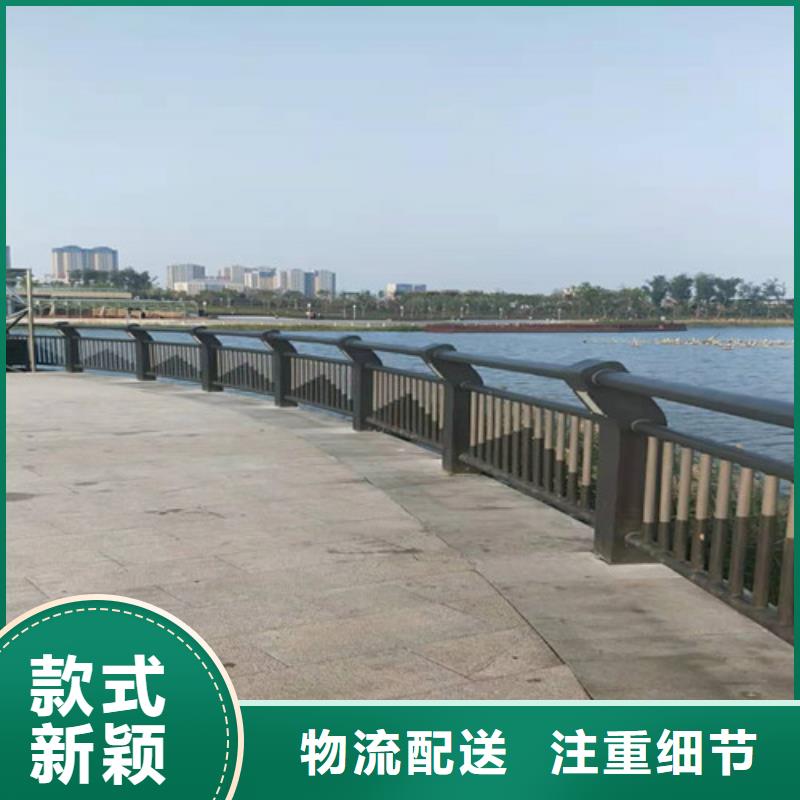 护栏【防撞护栏】用心制作