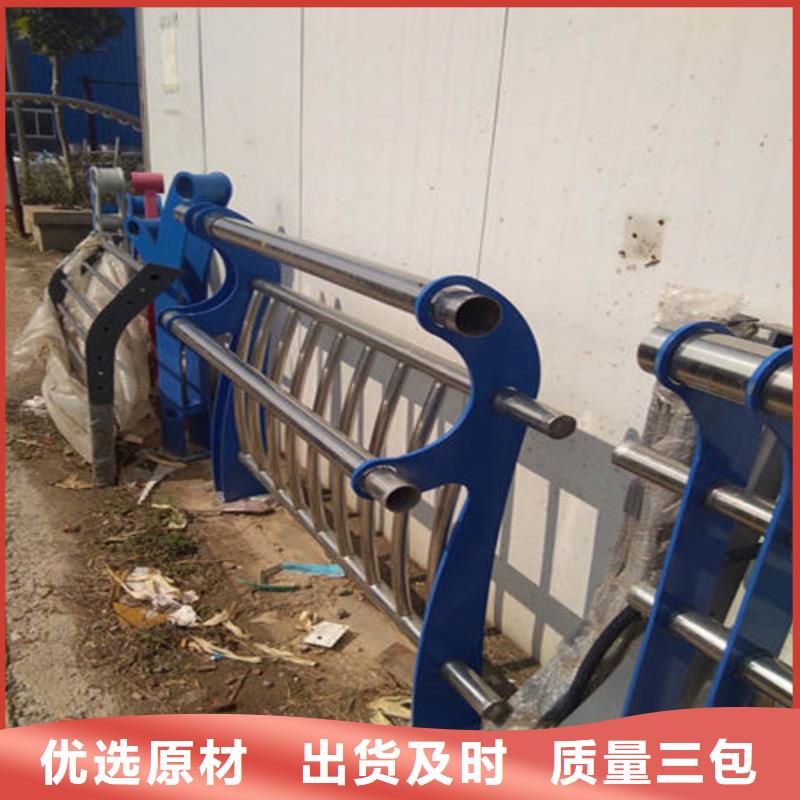 【护栏】桥梁护栏匠心工艺