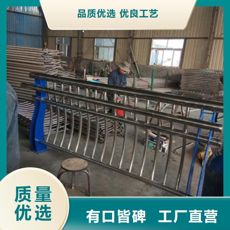 护栏不锈钢复合管护栏诚信经营质量保证