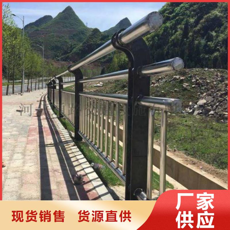 不锈钢桥梁护栏性价比高