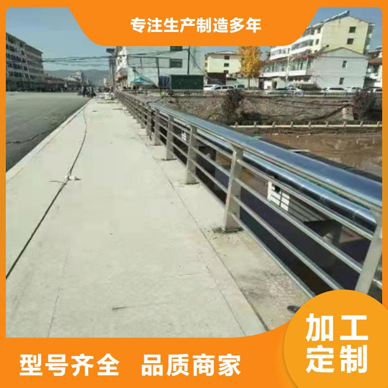 【护栏】桥梁护栏匠心工艺