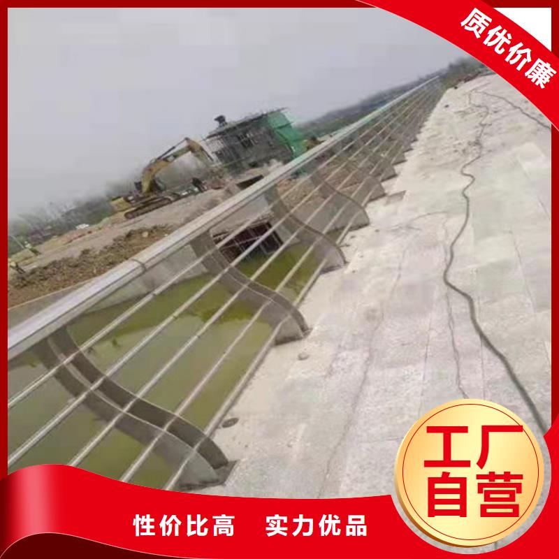 护栏铝合金护栏真诚合作