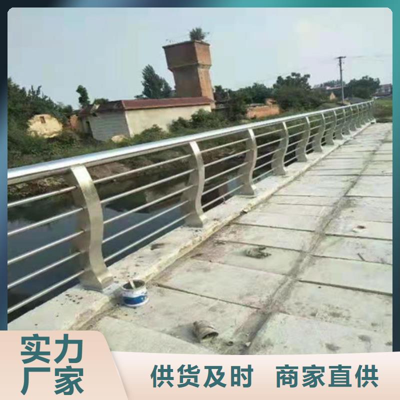 护栏【防撞护栏】用心制作