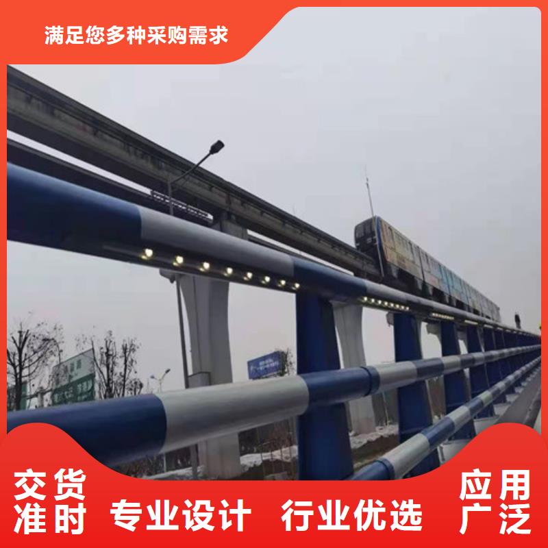护栏 【交通护栏】定制零售批发