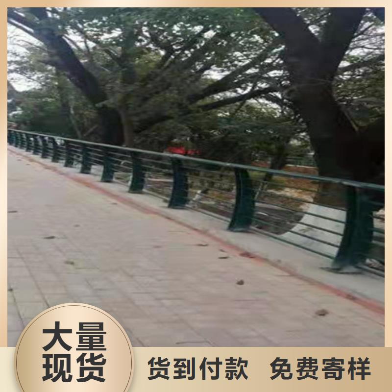 护栏不锈钢复合管护栏诚信经营质量保证