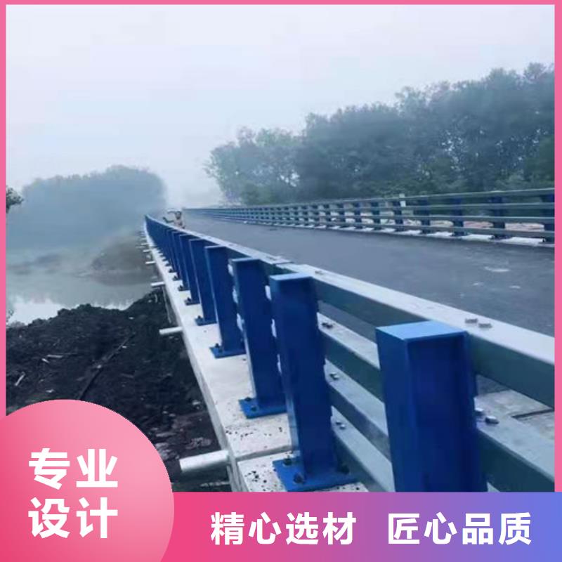 护栏不锈钢复合管护栏诚信经营质量保证