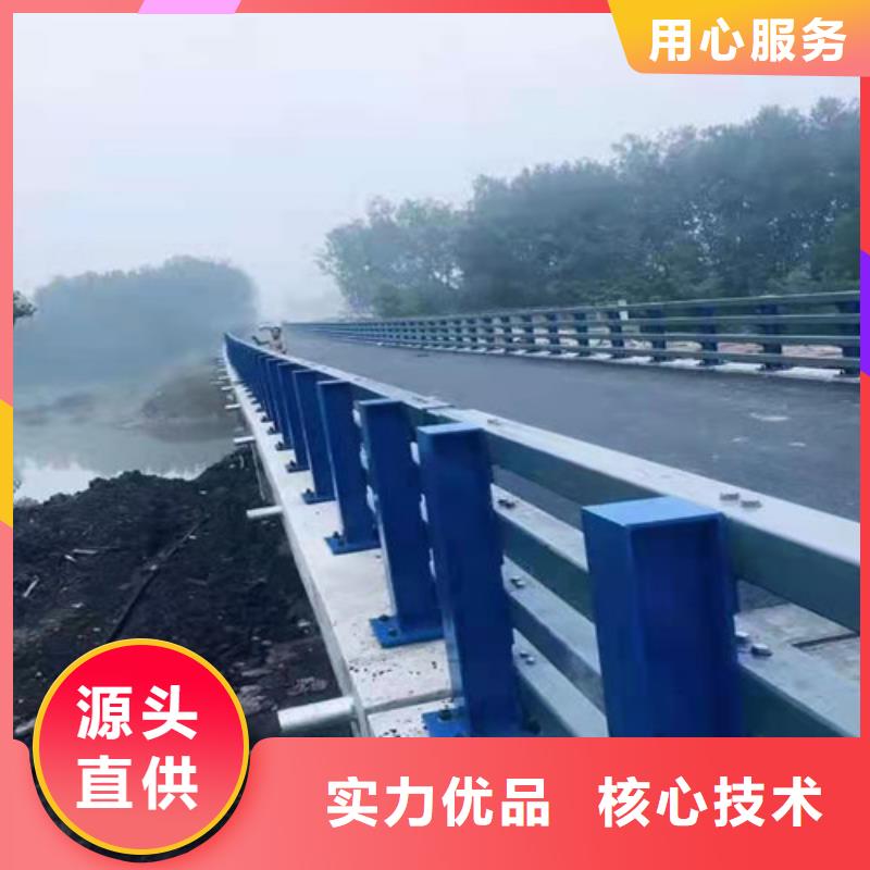 护栏LED防护栏杆价格低