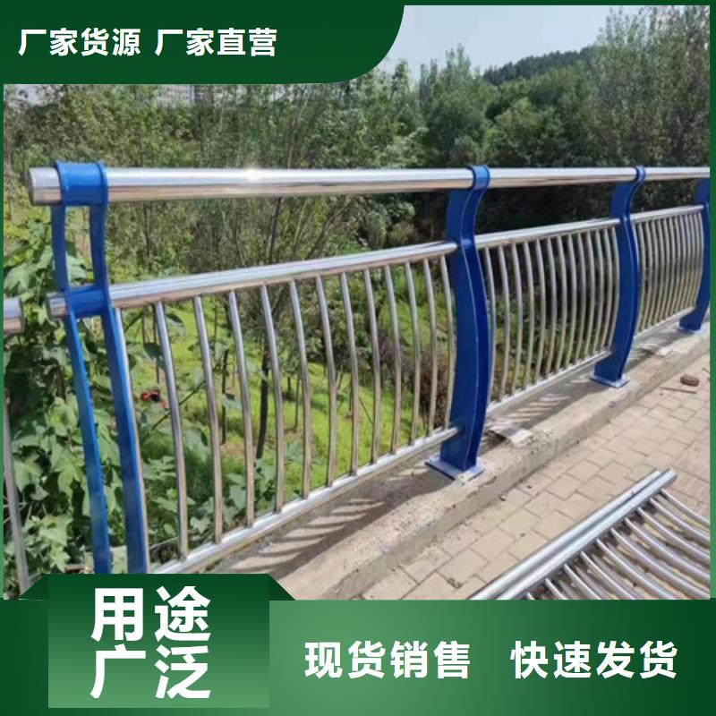 护栏灯光护栏库存充足