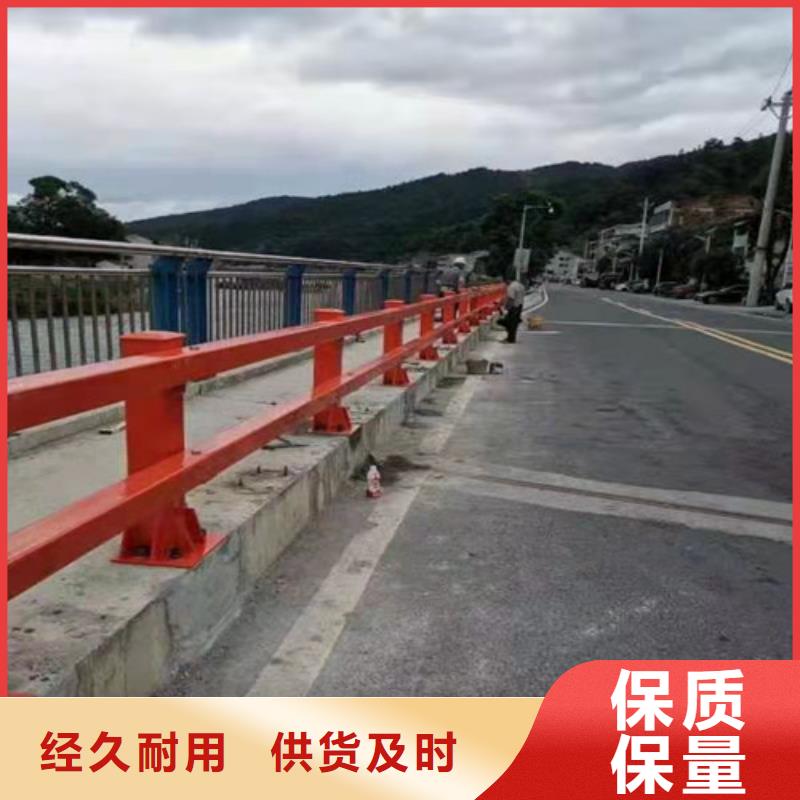 护栏铝合金护栏真诚合作