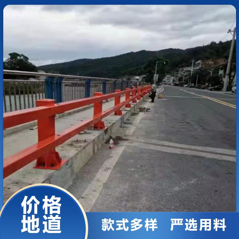护栏LED防护栏杆价格低