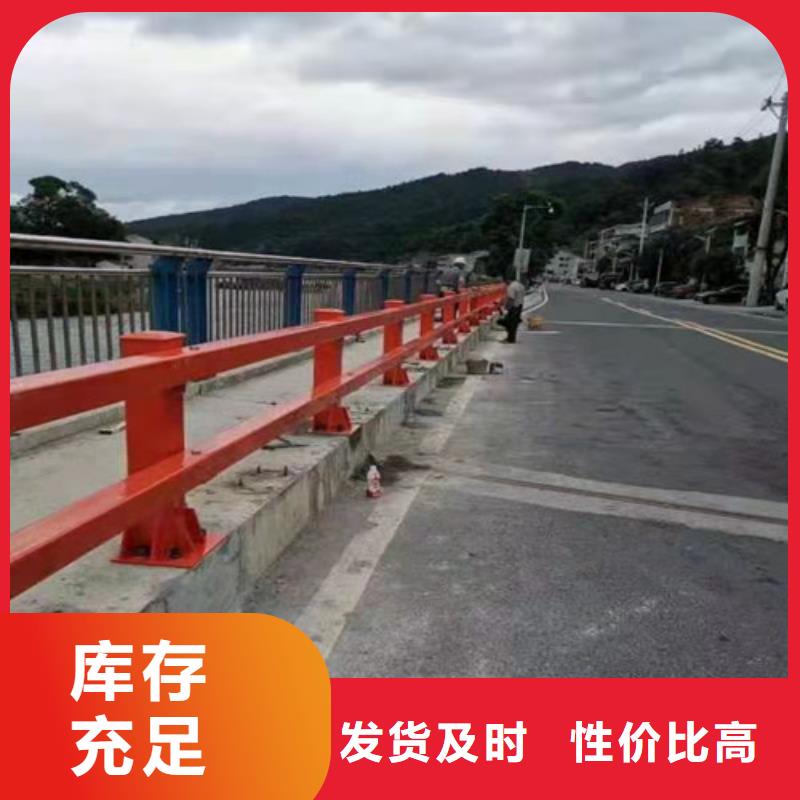护栏灯光护栏库存充足