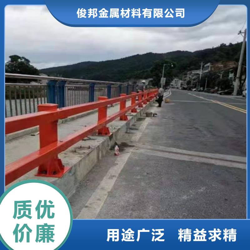 护栏不锈钢复合管护栏诚信经营质量保证