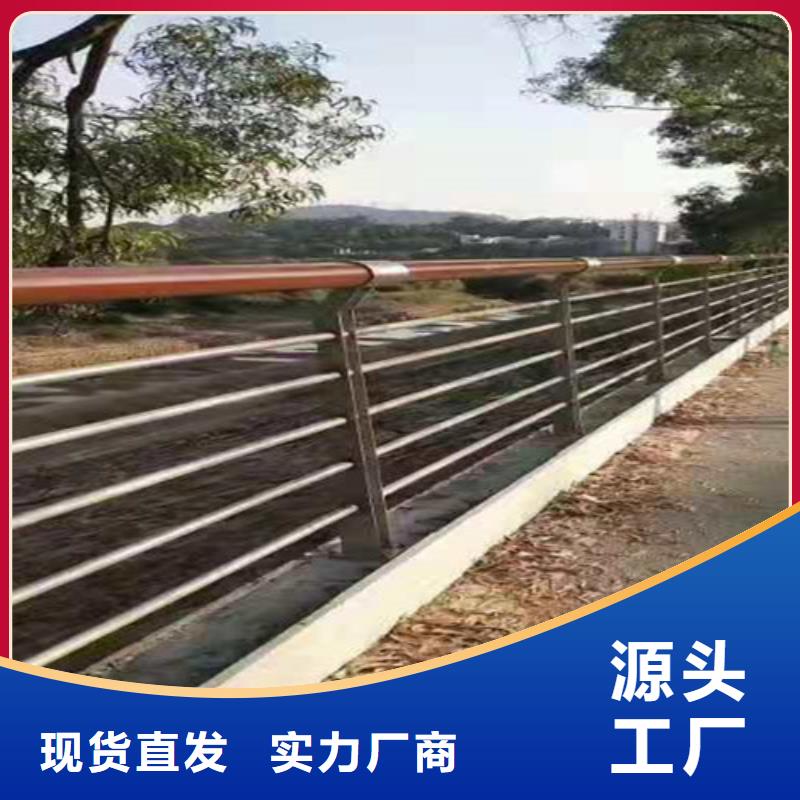 护栏灯光护栏库存充足