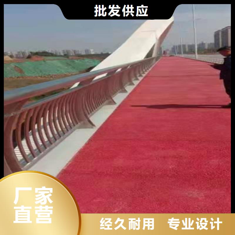 护栏不锈钢复合管护栏诚信经营质量保证