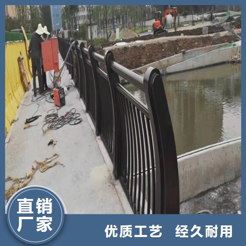 护栏不锈钢复合管护栏诚信经营质量保证